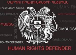 Prisoner turned to Ombudsman for help