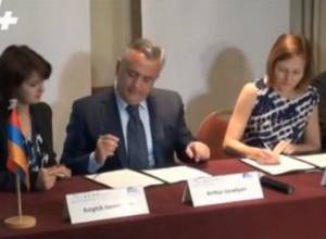Հուսով են, որ ՀՀ բանկային ոլորտը կկայունանա