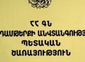 Հավերի արգելանքը հանվել է