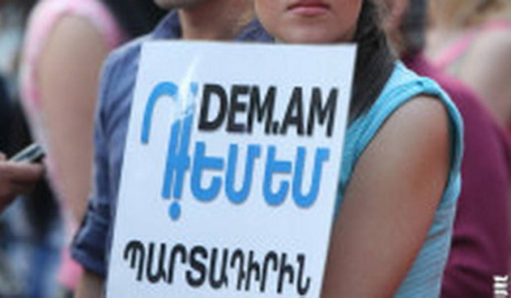 dem2