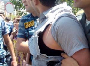 Activist taken to hospital with chest injury