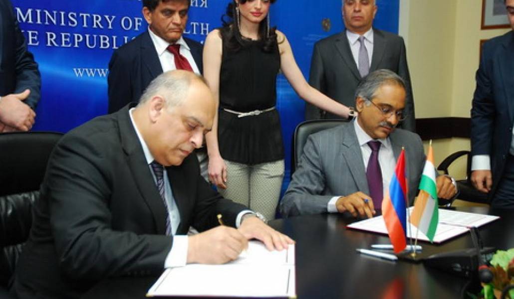 առողջ