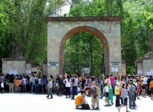 Dream night at Yerevan Zoo