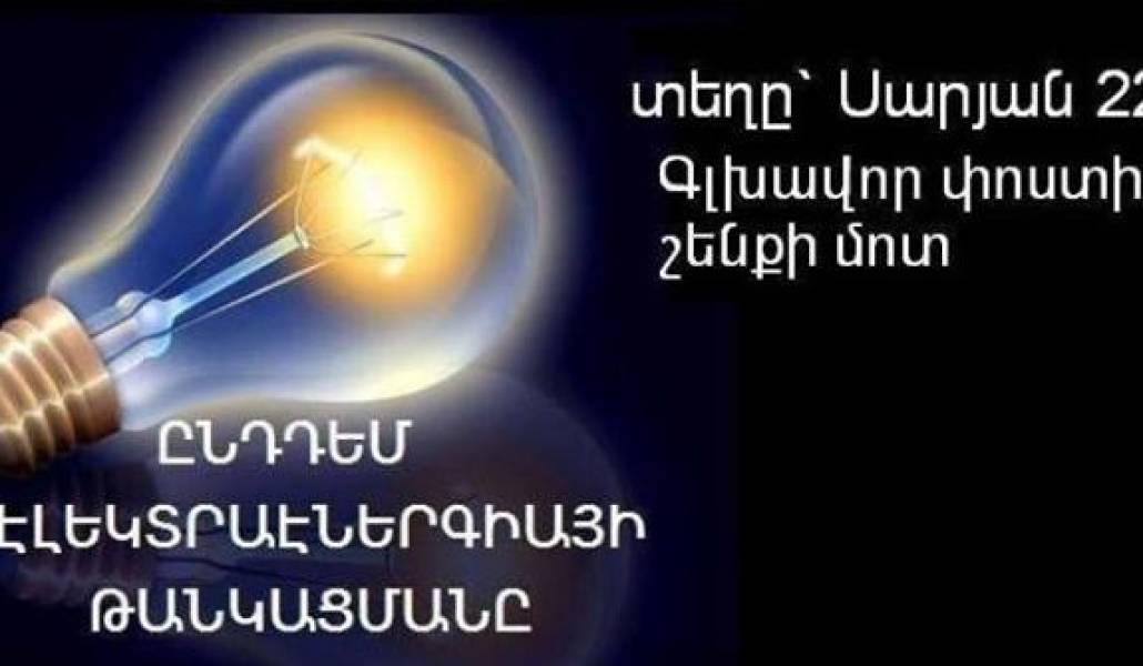 10516686_1466419616931744_5201173899416158545_n