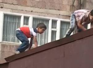 Двор на крышах