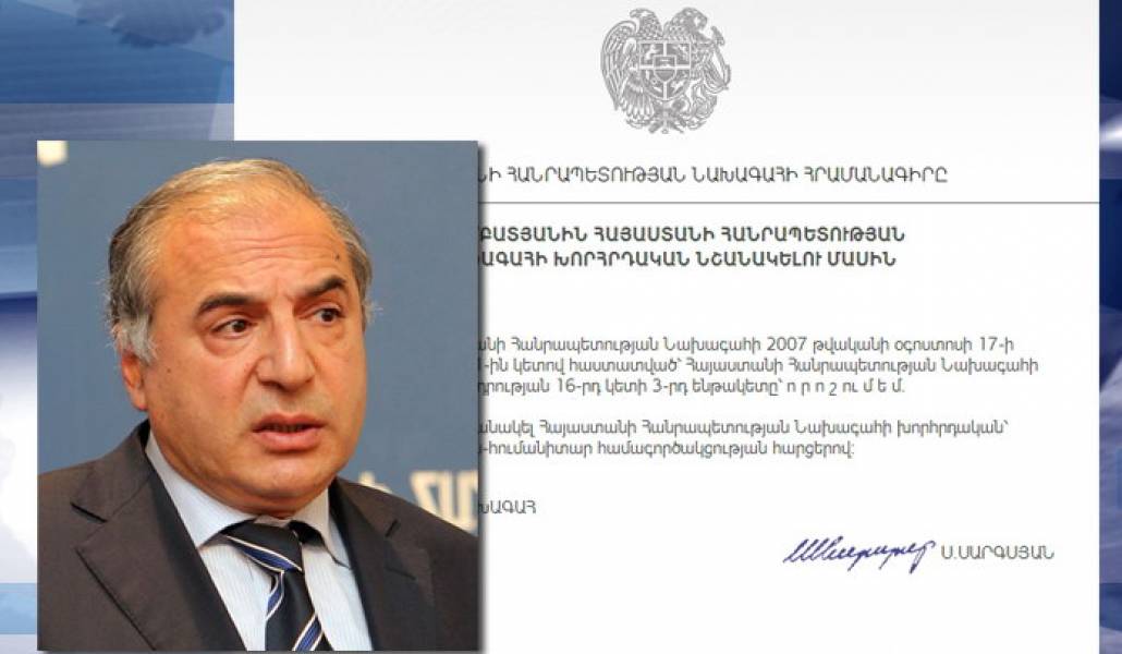 smbatyan