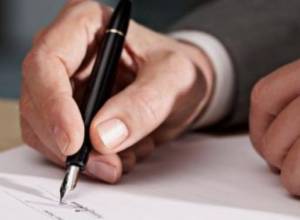 Новый замминистра