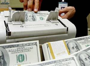 Цена доллара составила 407,99 драм