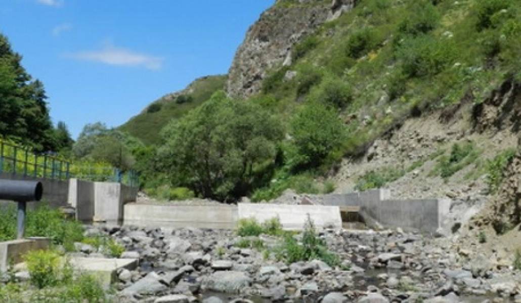 հեկ