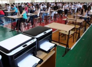 Свободные места для абитуриентов