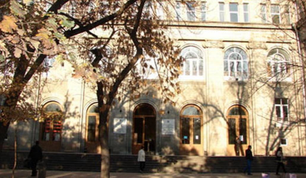 gyuxakademia