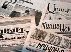 They want to reveal their stool pigeons, says Kristine Khanumyan