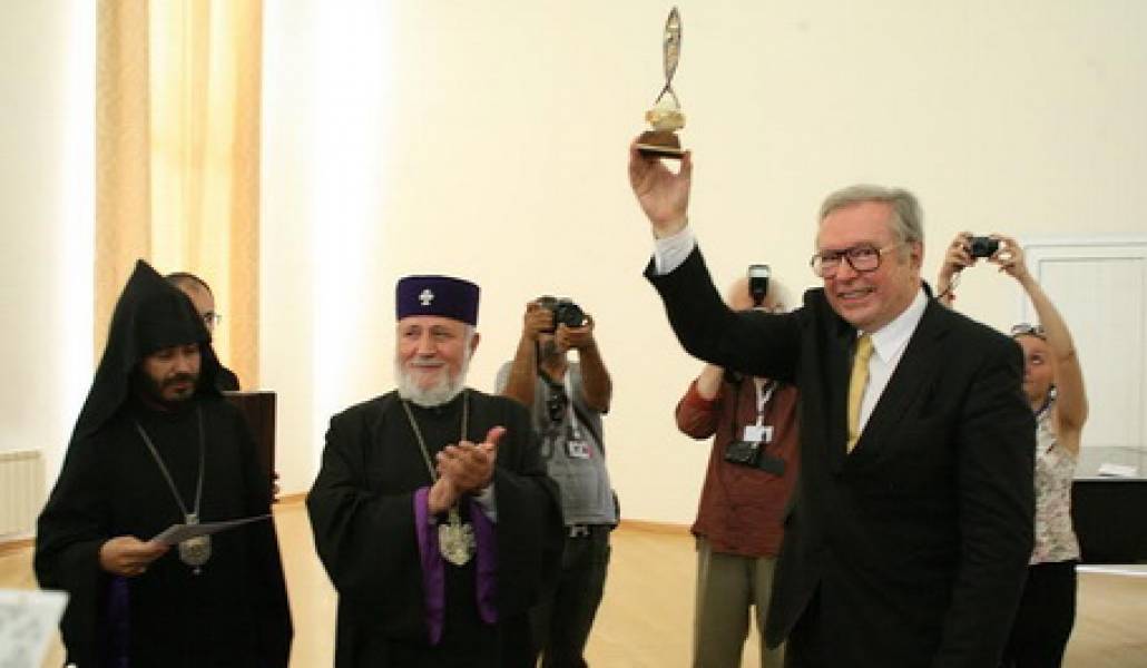 եյմիատցին