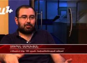 Will transport fares rise in Armenia?