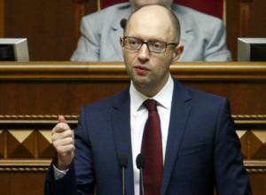 Ukraine assembly rejects premier's resignation