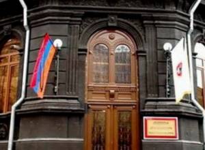 Ինչ է արտադրվել ժամանակին ՀՀԿ գրասենյակի շենքում   