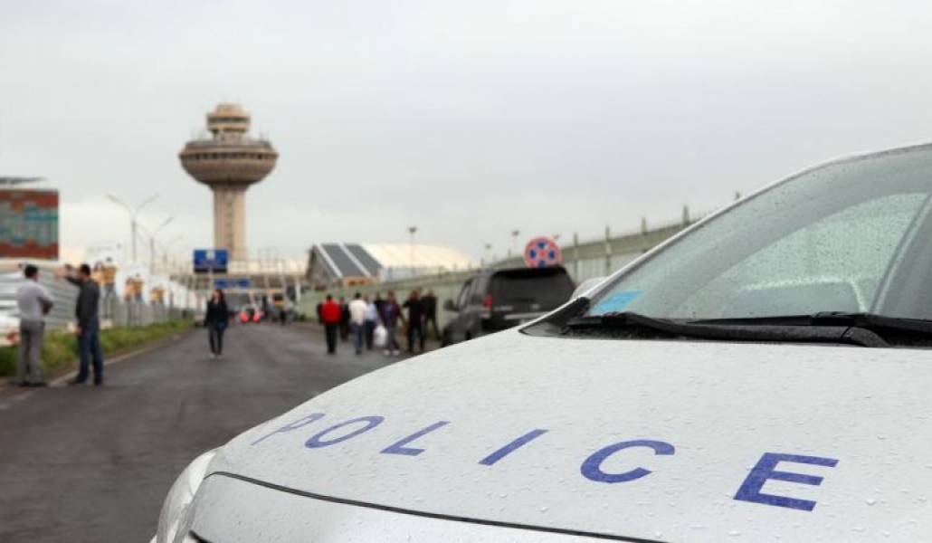 5a0784c8ec6acb7177ad57f225fcc674