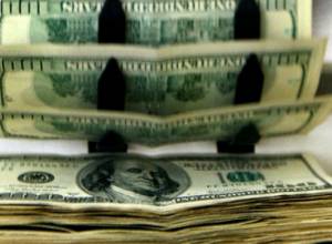 Կայացել է 7,700,000 ԱՄՆ դոլարի առք եւ վաճառք