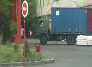Խախտումներ` «Ալեքս Գրիգ» ՍՊԸ-ում
