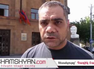 shamshyan.com Սիրիահայ սրտաբանին ծեծել են Թալինի քաղաքապետի ազգականները