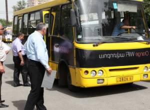 Նոր սակագին Ստեփանակերտի ներքաղաքային ավտոբուսների համար