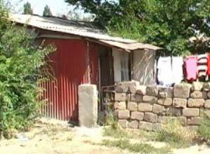 432 անօթևան սպասում է կառավարության վերջնական որոշմանը