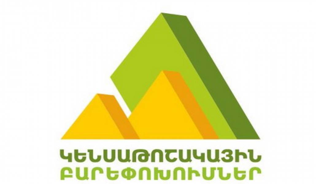 kensatoshakayin