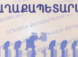 Доступности предпочитают украшение зданий?