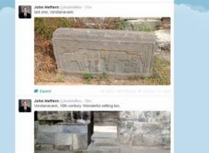 Джон Хефферн открывает для себя Сюник