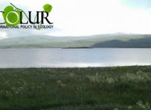 Эколур: Озеро Арпи из национального парка  превращается в водохранилище