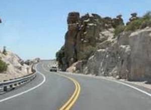 50 million dollars from The Asian Development Bank for road and water sectors: EcoLur