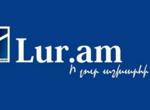 iLur -ի հայտարարությունը