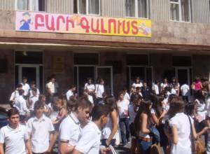 Ավագ դպրոցներում նախատեսվում է ներդնել կրեդիտային համակարգ. Առավոտ