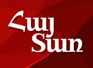 Անվճար HayTar՝ «Apple»-ի համար