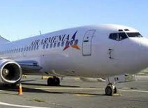 Air Armenia suspends flights to Frankfurt