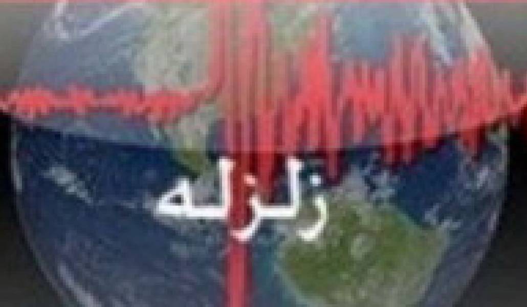 19a2640ce9b6db319471f0aea543bcf6