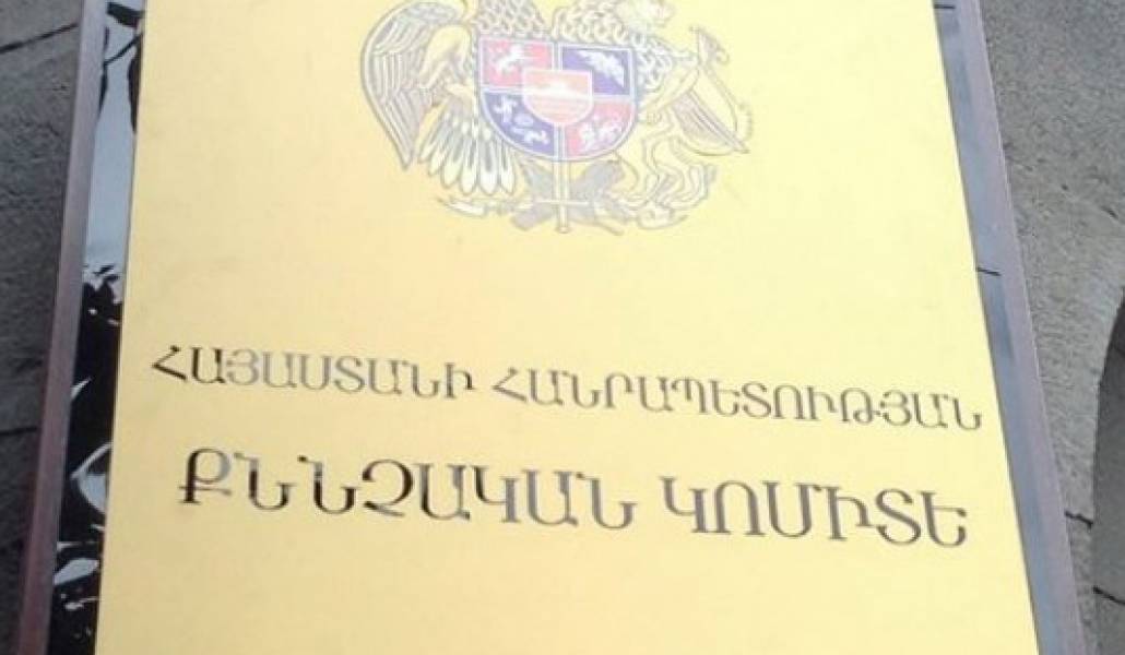 knnchakan