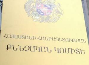 Փախուստի փորձ «Սևան» ՔԿՀ-ից՝ երկվորյակ եղբոր օժանդակությամբ