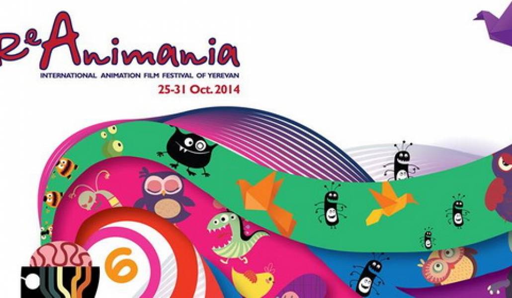 reanimania
