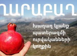 Azerbaijan hinders spread of information about Artsakh