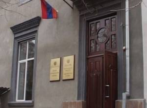 Armenian Ombudsman,  Head of EU Delegation discuss cooperation in the field of human rights