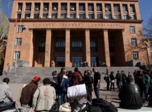 Հաստատվել է  մասնագիտությունների և որակավորումների ցանկը