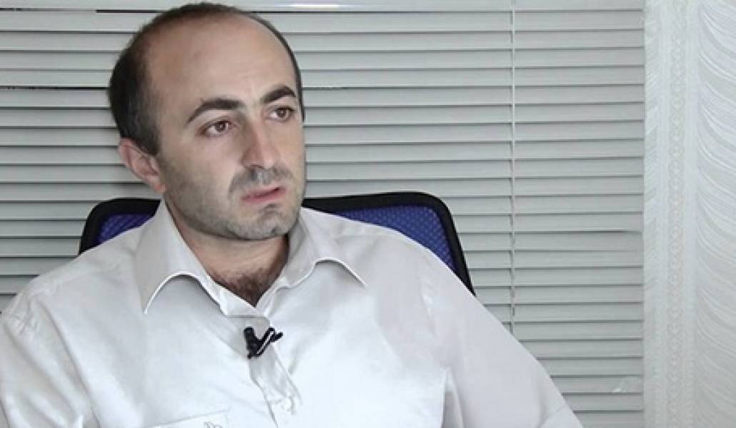 հայկ