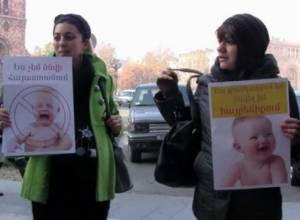 Փաստաբանների պալատի դիտարկումները մայրության նպաստի առնչությամբ