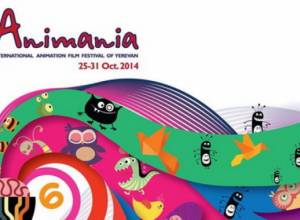 Վարպետության դաս՝ հակասրճարանում