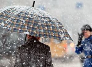 Attention- precipitations are expected