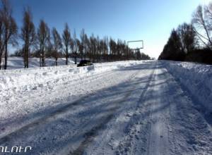 Ministry: Black ice on some highways in Armenia 