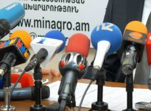 From freedom of expression to human dignity: Watch live discussion on A1+ 