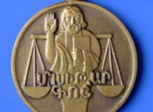 Award for adoption of the resolution on Artsakh's Independence