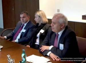 Германия предоставляет 8 млн. 250 тысач евро